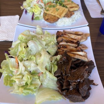 It's Pho U - Chicken and beef combo with no rice and all salad. And the chicken and tofu combo. - Vietnamese Near Me - Puyallup, Washington It's Pho U - Chicken and beef combo with no rice and all salad. And the chicken and tofu combo. - Vietnamese Near Me - Puyallup, Washington