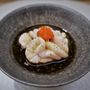 Nakaji