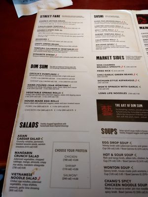Menu photo 2 P.F. Chang's West Chester, OH