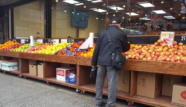 Chang Jiang Supermarket by null