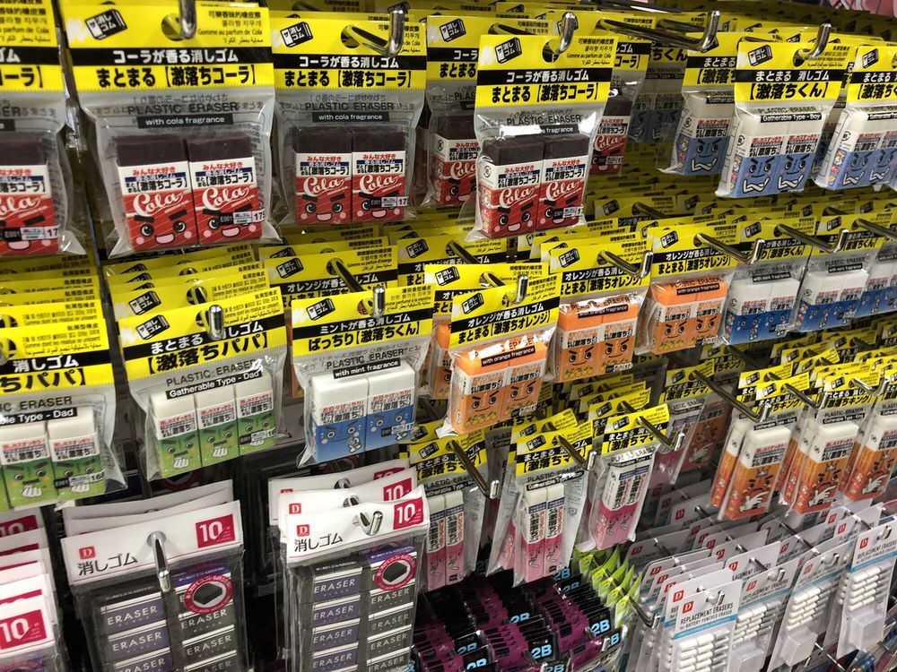 Scented erasers Yelp