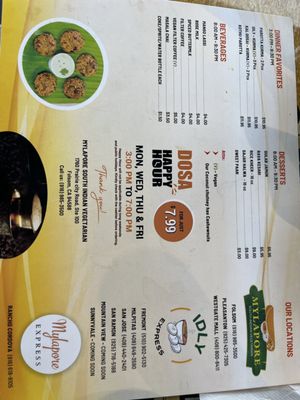 Menu photo 7 Mylapore - Folsom Folsom, CA Menu photo 7 Mylapore - Folsom Folsom, CA