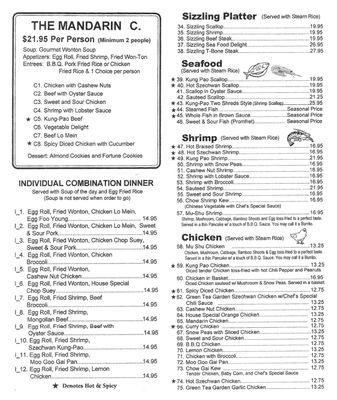 Menu photo 2 Green Tea Garden California City, CA Menu photo 2 Green Tea Garden California City, CA