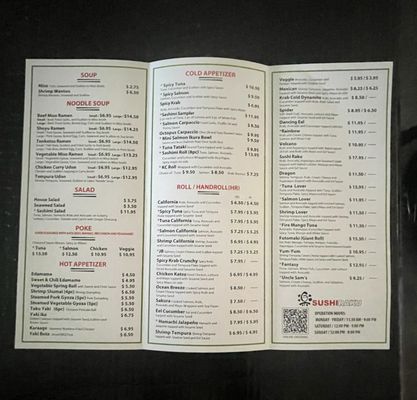 Menu photo 3 Sushi Raku Tamarac, FL Menu photo 3 Sushi Raku Tamarac, FL