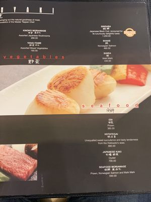 Menu photo 4 Ogetsu Hime Taguig, NCR