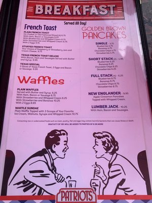 Menu photo 2 Patriots Diner Woonsocket, RI