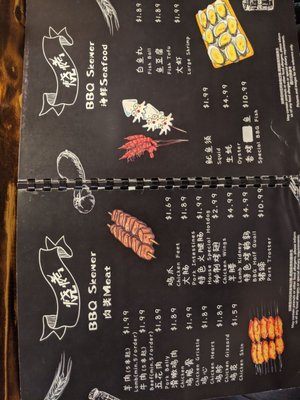 Menu photo 4 LETS Grill Restaurant Edmonton, AB