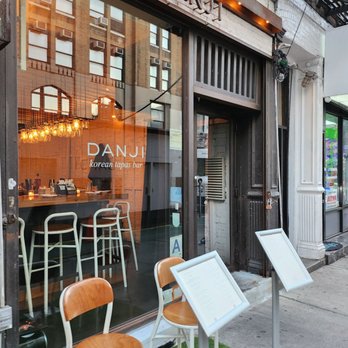 Danji - Outside - Korean Near Me - New York, New York Danji - Outside - Korean Near Me - New York, New York