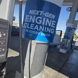 Chevron