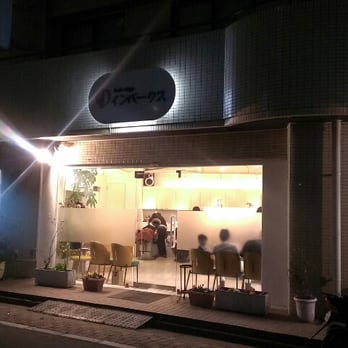 アイケア salon SALON L17 - CLOSED - Updated July 2025 - 54 Photos - 1201 US