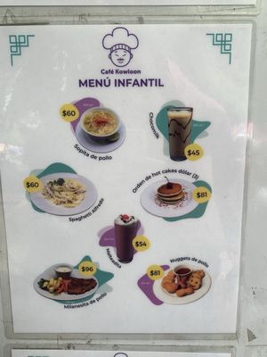 Menu photo 1 Kowloon Ciudad de México, DIF Menu photo 1 Kowloon Ciudad de México, DIF