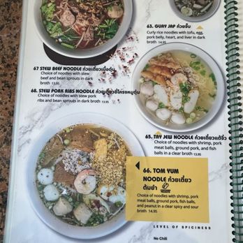 Tantawan Thai Kitchen - Menu 3/19 - Thai Near Me - Rosemead, California Tantawan Thai Kitchen - Menu 3/19 - Thai Near Me - Rosemead, California