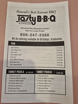 Menu photo 7 Tasty Korean BBQ 3 Kaneohe, HI Menu photo 7 Tasty Korean BBQ 3 Kaneohe, HI