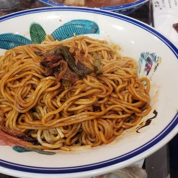 Auntie Qiu Kitchen - Scallion oiled noodle - Shanghainese Near Me - Arcadia, California Auntie Qiu Kitchen - Scallion oiled noodle - Shanghainese Near Me - Arcadia, California