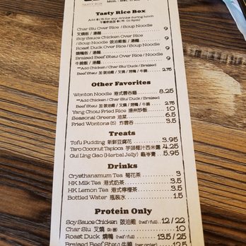 Tasty Box - Menu - Cantonese Near Me - Diamond Bar, California