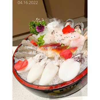 Haidilao Hotpot - Hot Pot Near Me - Vancouver, British Columbia Haidilao Hotpot - Hot Pot Near Me - Vancouver, British Columbia