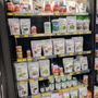 Photo of Planet Supplements