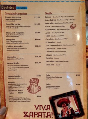Menu photo 2 Zapata Palisades, NY Menu photo 2 Zapata Palisades, NY