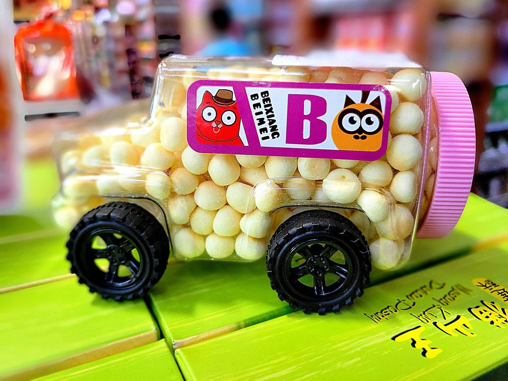 GOOD FORTUNE SUPERMARKET Updated October 2024 634 Photos & 169