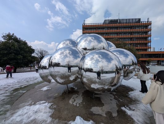 Kanazawa 21st Century Museum of Contemporary Art by null