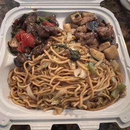 Chow Mein