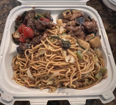 Panda Express by null
