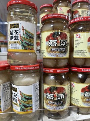 Hashi Market by null