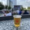 Starr Hill Biergarten gift card