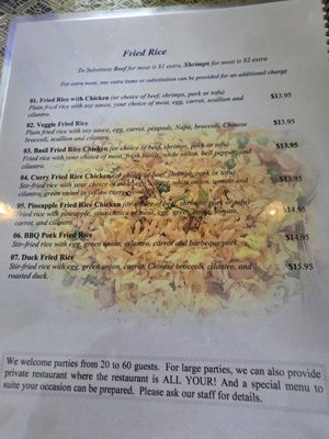 Menu photo 7 Bambu Thai Cuisine Elmhurst, IL