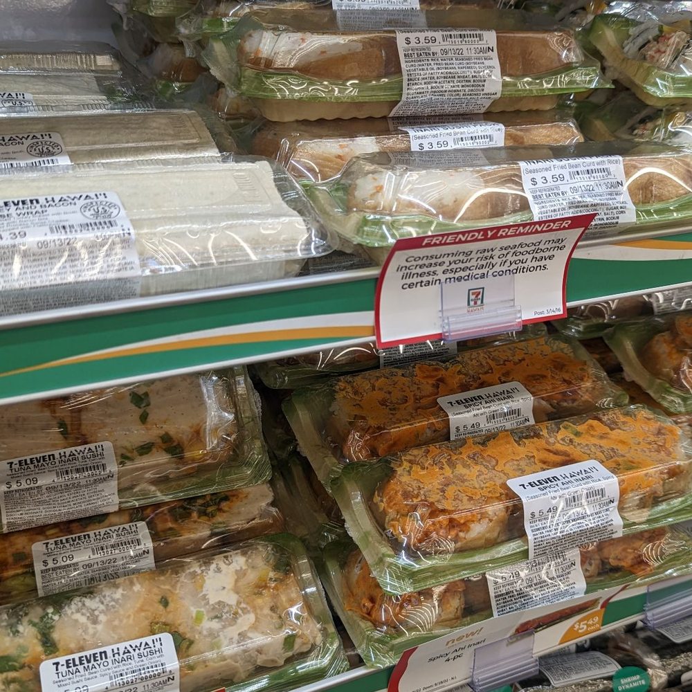 7-Eleven Hawaii - These inari sushi filled with poke taste better than the $15 equivalent on the mainland - Convenience Stores Near Me - Haleiwa, Hawaii 7-Eleven Hawaii - These inari sushi filled with poke taste better than the $15 equivalent on the mainland - Convenience Stores Near Me - Haleiwa, Hawaii