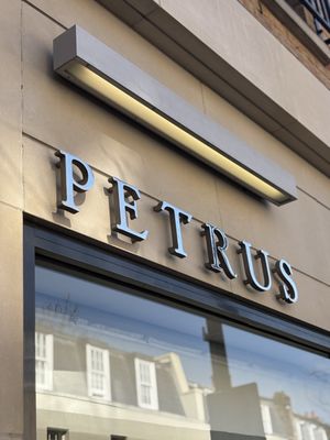 Pétrus by Gordon Ramsay by null
