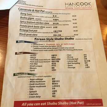 Hancook - July 7th menu (page 3 of 3) - Korean Near Me - Oakland, California Hancook - July 7th menu (page 3 of 3) - Korean Near Me - Oakland, California
