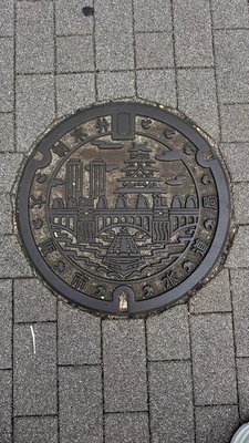 Osaka Castle by null