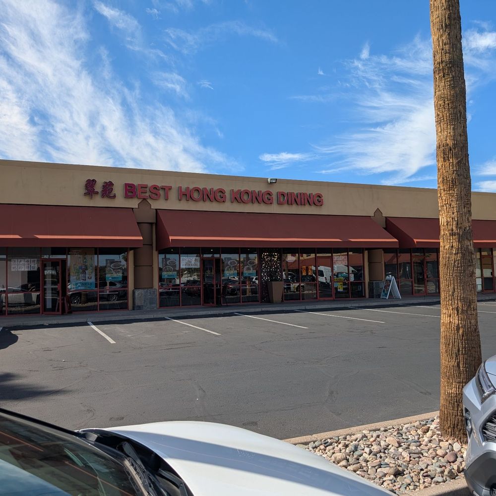 Best Hong Kong Dining - Outside strip mall. - Chinese Near Me - Mesa, Arizona