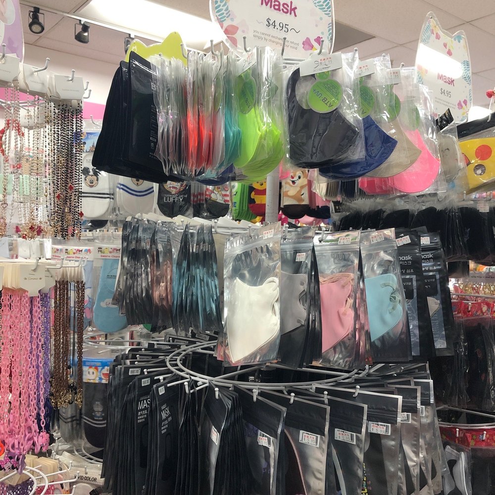Pink Box - Toy Stores Near Me - Aiea, Hawaii Pink Box - Toy Stores Near Me - Aiea, Hawaii