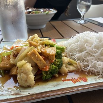 Restaurant Ho Guom - Tofu Plate - Vietnamese Near Me - Montreal, Quebec