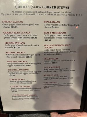 Menu photo 6 Aracosia McLean McLean, VA