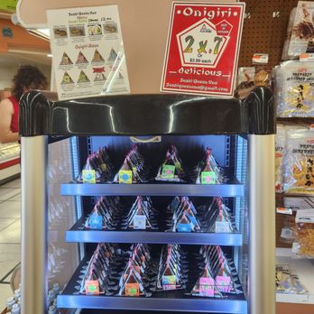 Asiana Market - Onirigi - was so-so - Meat Shops Near Me - Glendale, Arizona