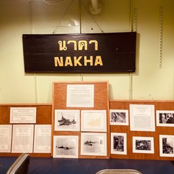 Landing Craft Support Museum