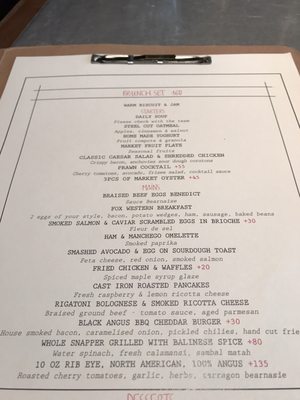 Menu photo 5 Mr & Mrs Fox Hong Kong, HK