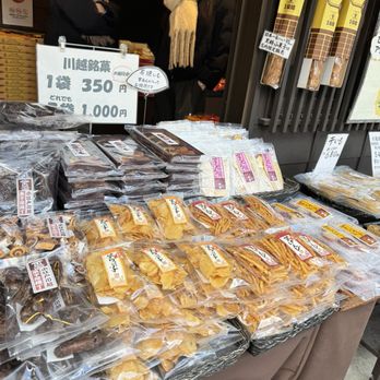 Staphe T Fujimoto, DDS - Best sweet chips - General Dentistry Near Me - Mililani, Hawaii