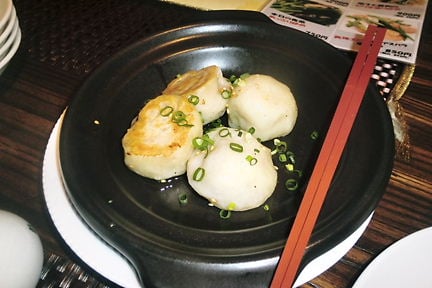Kouka