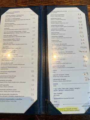 Menu photo 3 ConiSeafood Inglewood, CA