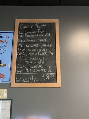 Menu photo 1 Screaming Eagle Cigars Clarksville, TN Menu photo 1 Screaming Eagle Cigars Clarksville, TN