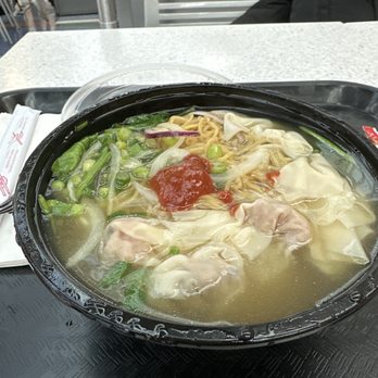 Bambuza - Wonton pho - Vietnamese Near Me - Portland, Oregon Bambuza - Wonton pho - Vietnamese Near Me - Portland, Oregon