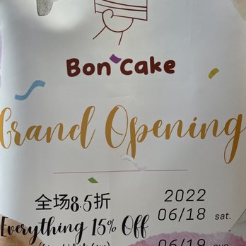 Bon Cake - Bakeries Near Me - Markham, Ontario