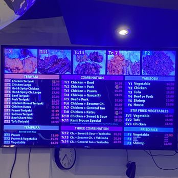 Kami Teriyaki and Sushi - Updated menu prices - Sushi Bars Near Me - Monroe, Washington