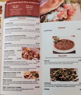 Menu photo 4 Sams Falafel & Shawarma Somerville, MA Menu photo 4 Sams Falafel & Shawarma Somerville, MA