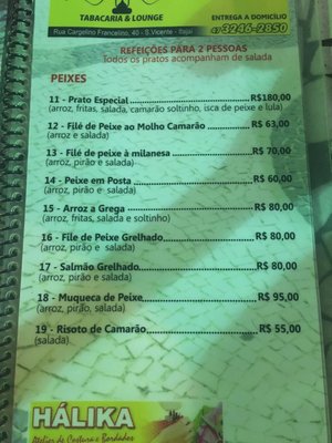 Menu photo 4 Restaurante e Petisqueira Brasileirinho Itajaí, SC Menu photo 4 Restaurante e Petisqueira Brasileirinho Itajaí, SC