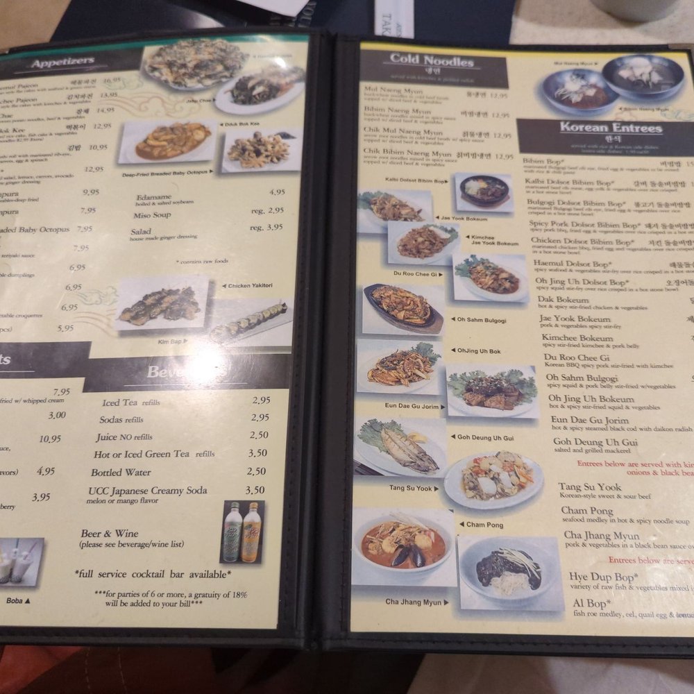 Takamatsu - Kotean Cold Noodles Entrees Appts Dessert - Japanese Near Me - Tucson, Arizona Takamatsu - Kotean Cold Noodles Entrees Appts Dessert - Japanese Near Me - Tucson, Arizona